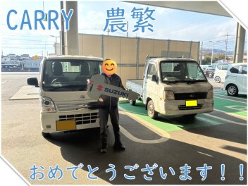 M様　キャリイご納車です！